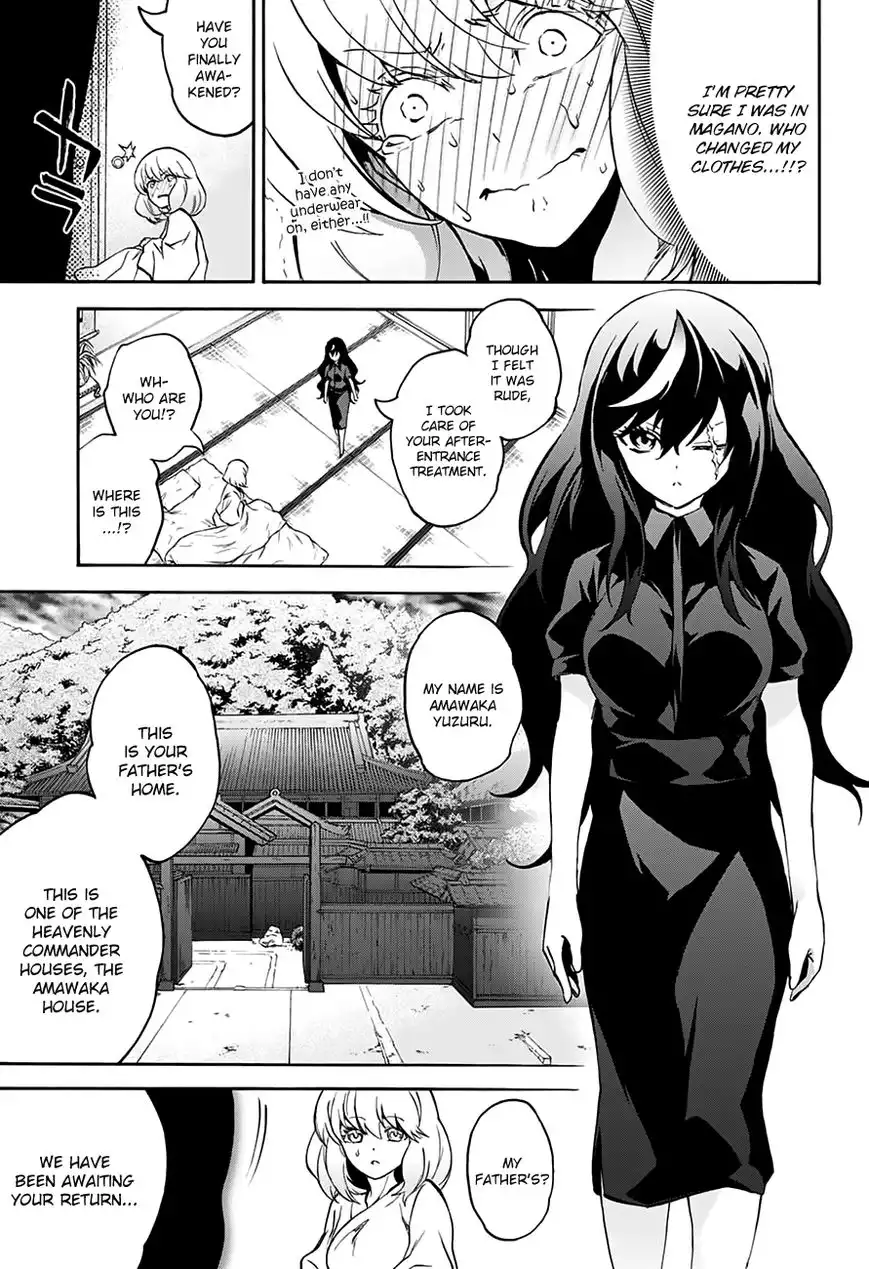 Sousei no Onmyouji Chapter 36 33